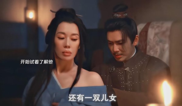 淘配网配资 藏海传：48岁的“风情女王”余男一出场，25岁张婧仪白演30集