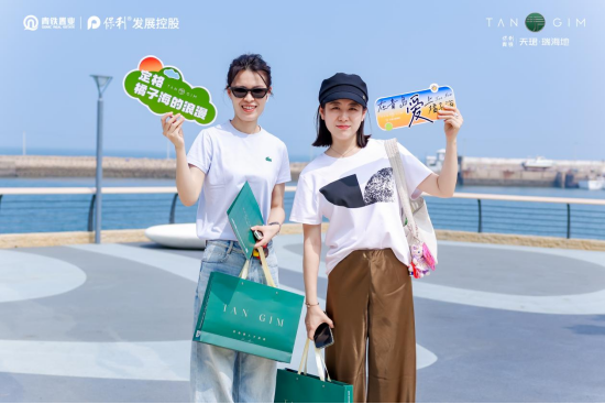 倍选网 橘子海醉美样板实景献映！保利青铁实力打造青岛好房子！
